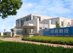 宿遷可成不查流水，不查證明，免費(fèi)就餐